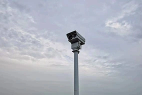Aplicação de câmera CCTV para controle de fronteira