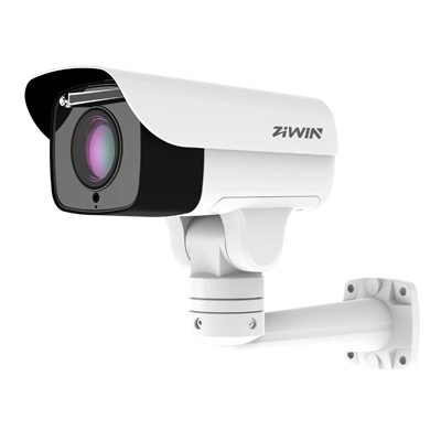 Câmera de bala PTZ de rede IR 33X 8MP