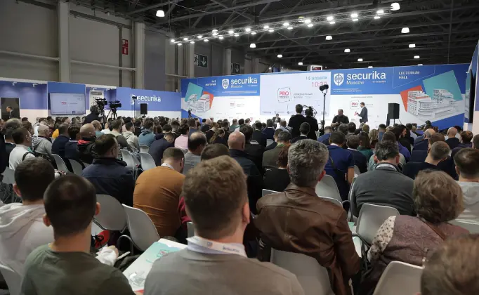 Brilhando em SECURIKA MOSCOU 2025! ZIWIN apresenta soluções inovadoras de vigilância na Moscow International Security Expo