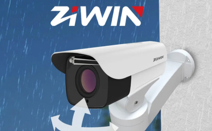 Proteção IP66 vs IP67 para Posicionadores Pan-Tilt ao ar livre-Qual classificação você precisa?