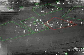 ZIWIN Câmera de Segurança de Longo Alcance Imagens Térmicas